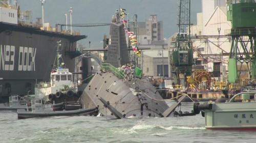Tàu ngầm Kokyryu số hiệu SS-506 lớp Soryu Nhật Bản hạ thủy sáng ngày 31 tháng 10 năm 2013